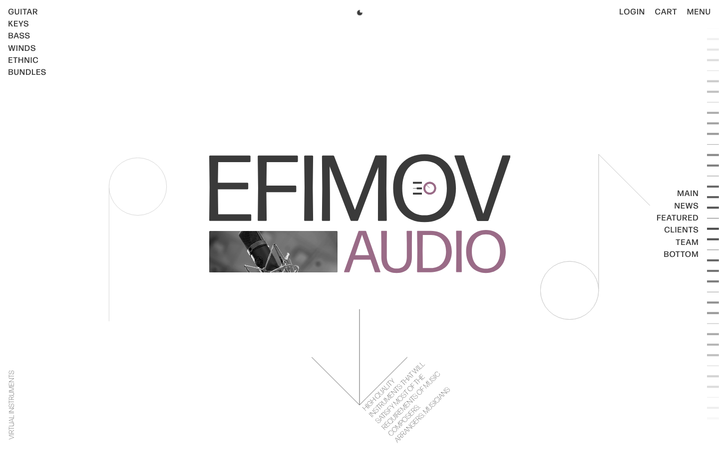 Интерфейс efimovaudio.com, полный кадр